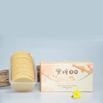 Brown Sugar Thin Crackers